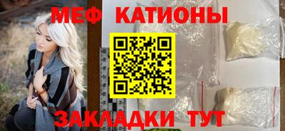 кокаин перу Новодвинск