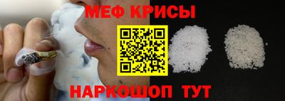 ECSTASY Новокубанск