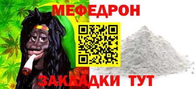 кокаин перу Новодвинск
