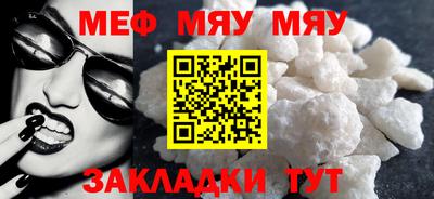марки nbome Нарткала