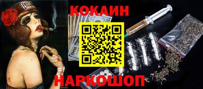 марки nbome Нарткала