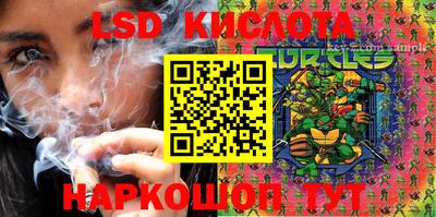 кокаин премиум Нальчик