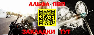 ECSTASY Новокубанск