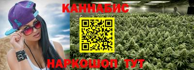 марки nbome Нарткала