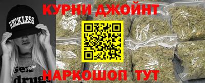 кокаин перу Новодвинск