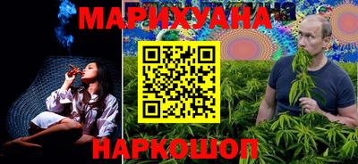 кокаин премиум Нальчик