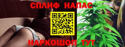 не бодяженный Наро-Фоминск