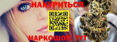кокс Новозыбков