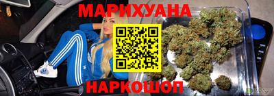 кокаин премиум Нальчик
