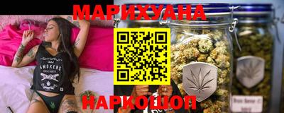 кокаин премиум Нальчик