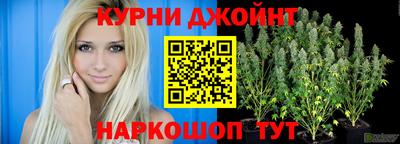 ECSTASY Новокубанск