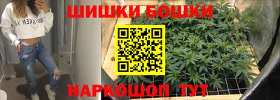 ECSTASY Новокубанск