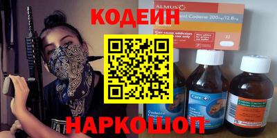 марки nbome Нарткала