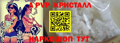 марки nbome Нарткала