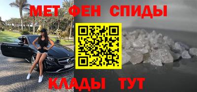 марки nbome Нарткала