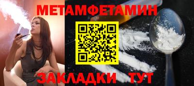 не бодяженный Наро-Фоминск
