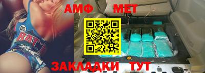 кокаин перу Новодвинск