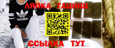 не бодяженный Наро-Фоминск