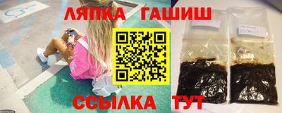 не бодяженный Наро-Фоминск