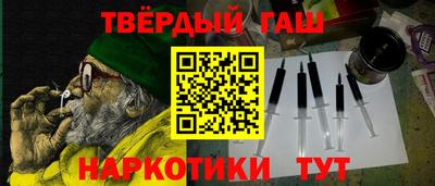 кокс Новозыбков