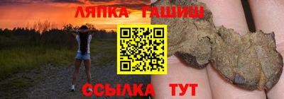 не бодяженный Наро-Фоминск