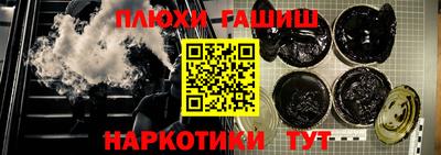 не бодяженный Наро-Фоминск