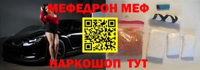 марки nbome Нарткала