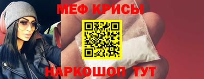 марки nbome Нарткала