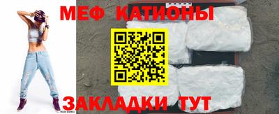 марки nbome Нарткала