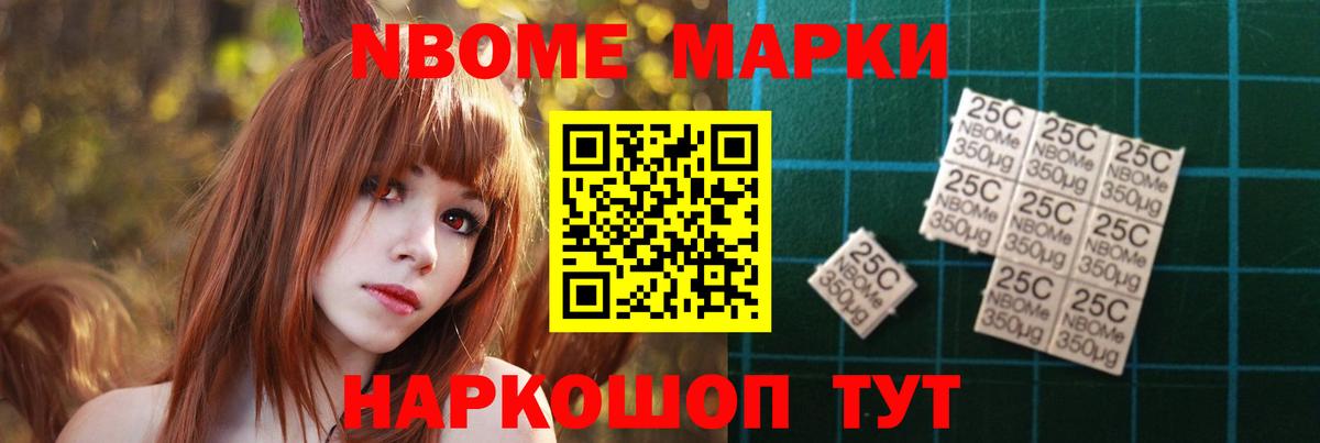 Лсд 25 экстази кислота Таганрог